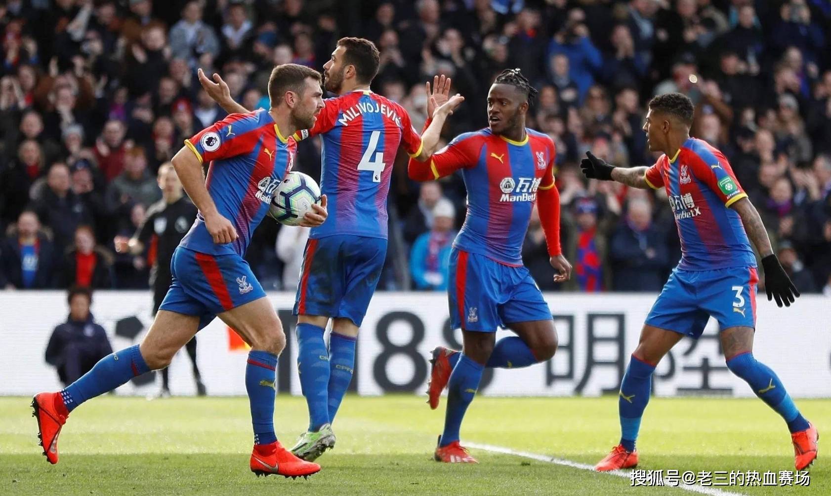 重要性和影 重要性和影